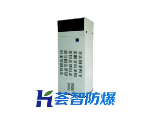 BJF防爆加濕機(jī)（可定制）